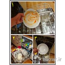 قرص ماشین ظرفشویی فینیش آلمان اصل( فروشگاه کارَن ش