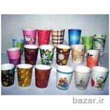 تولید پخش و فروش لیوان یکبار کاغذی در طرح های گوناگون