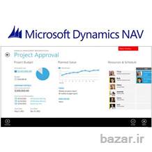 نرم افزار  - Microsoft Dynamics NAV 2015 نرم افزار برنامه ریزی منابع سازمانهای متوسط