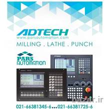 کنترلر CNC فرز  Milling CNC  ادتک Adtech