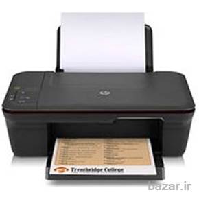 HP Deskjet 1050 Inkjet Printer-پرینتر اچ پی دسک جت دی 1050