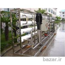 دستگاه‌ تصفیه آب شور دریایی صنعتی