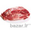 گوشت منجمدبرزیلی گوشت برزیلی گوشت گوساله