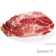 گوشت منجمدبرزیلی گوشت برزیلی گوشت گوساله