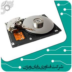  تعمیرات هارد دیسک (مکانیکی و الکتریکی) 