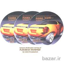 آموزش حرفه ای نرم افزار Autodesk Inventor 2013