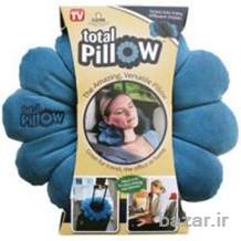 بالش طبی توتال پیلو چند حالته total pillow