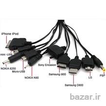 فروش شارژر همه کاره فندکی و USB ( فروشگاه کارَن شا