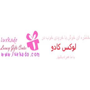 فروشگاه اینترنتی لوکس کادو