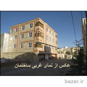 فروش آپارتمان در شیراز