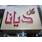 حروف برجسته و تابلو تبلیغاتی ارزان