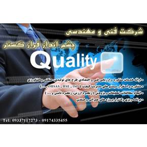 احداث واحد تولید شن و ماسه دانه بندی شده