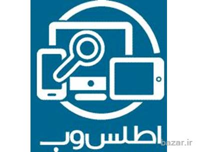 طراحی وب سایت و فروش هاست