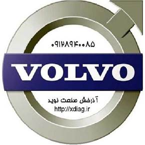 دیاگ ولوو عیب یاب ولوو VCADS Pro PTT- VOLVO