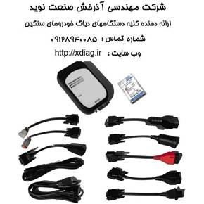 دیاگ ولوو عیب یاب ولوو VOLVO با گارانتی