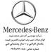 دیاگ بنز عیب یاب بنز Benz Star Diag