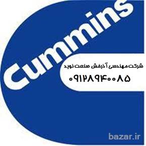 دیاگ کامینز عیب یاب دانگ فنگ و البرز Cummins