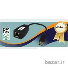 مبدل 232 به usb