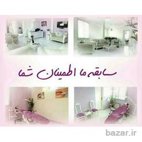 مرکز فوق تخصصی میکروپیگمنتیشن الهه