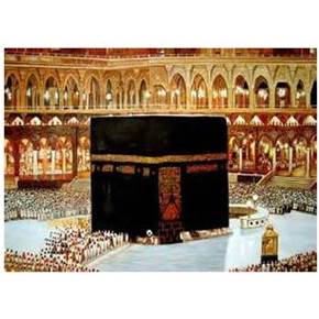 مرکزفروش لباس احرام