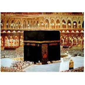 مرکزفروش لباس احرام