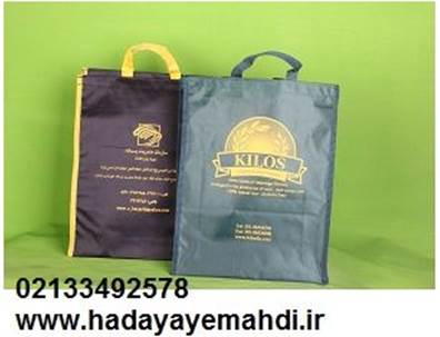 ساک خریدتبلیغاتی