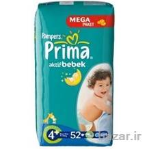 پوشک 52 عددی ماکسی پلاس پریما پمپرز (Pampers)