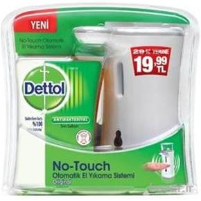 ست جامایع دستشویی هوشمند همراه یدک با رایحه اصلی دتول (Dettol)