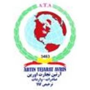 ترخیص کالا از گمرک جلفا ومنطقه ازاد ارس