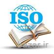 مشاوره ISO 15189 – مدیریت کیفیت در آزمایشگاه های تشخصی طبی