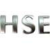 مراحل استقرار و اجرای سیستم مدیریت  HSE
