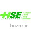 صدور گواهینامه HSE از انگلیس