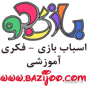 فروشگاه اینترنتی اسباب بازی