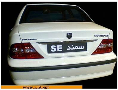 فروش نقدی سمند SE در کلیه رنگ ها در سراسر کشور   وجه واریزی در وجه شرکت ایران خودرو   تحویل 1 ساعته خودرو در نمایندگی مج