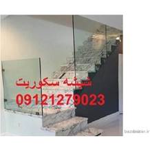 رگلاژ درب شیشه سکوریت و شیشه میرال 09301279023