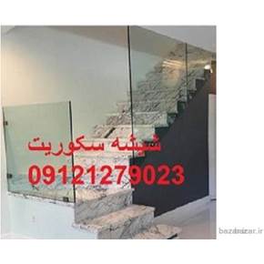 رگلاژ درب شیشه سکوریت و شیشه میرال 09301279023