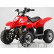 موتور چهار چرخ 125cc-مدل تک چراغ کوچک