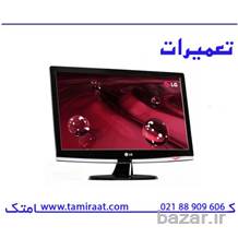 آموزش تعمیرات مانیتور ال سی دی LCD (ویژه)