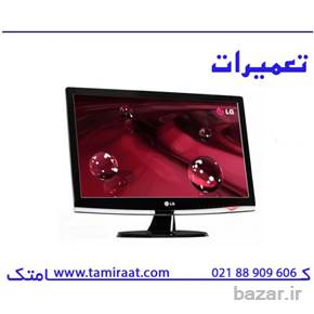 آموزش تعمیرات مانیتور ال سی دی LCD (ویژه)