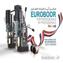 دریل‌ مگنت EUROBOOR - نماینده انحصاری یوروبور هلن