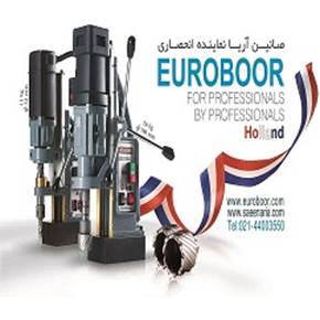 دریل‌ مگنت EUROBOOR - نماینده انحصاری یوروبور هلن