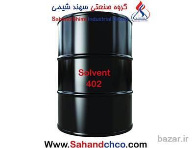 گروه صنعتی سهند شیمی