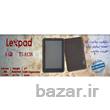 lexpad تبلتی متفاوت  T7-8132