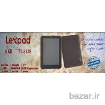 lexpad تبلتی متفاوت  T7-8132