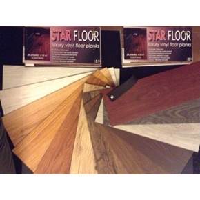 کفپوش استارفلور star floor کاغذ دیواری لمینت پرده