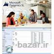 نرم افزار Microsoft Dynamics SL 2015  - نرم افزار برنامه ریزی منابع سازمانهای کوچک