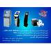 فروش انواع کاغذ و رول حرارتی
