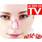 گیره کوچک کننده بینی اصل Nose up