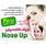 گیره کوچک کننده بینی اصل Nose up