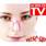 گیره کوچک کننده بینی اصل Nose up
